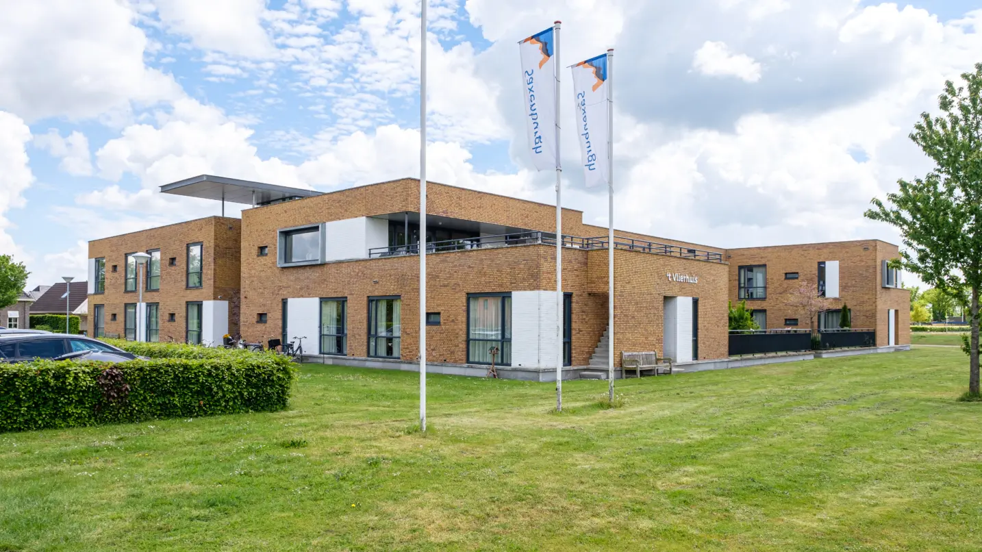 Wensboog bij Saxenburgh ’t Vlierhuis